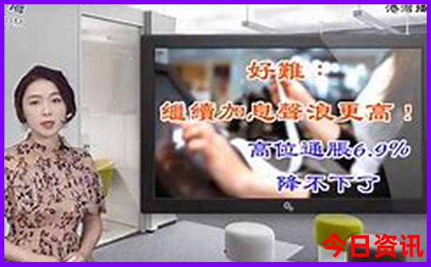 219云南段自驾游详细路线图