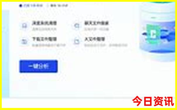 7777788888精准管家婆真相