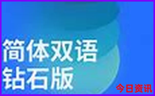 吉林有什么好玩的地方适合夏天