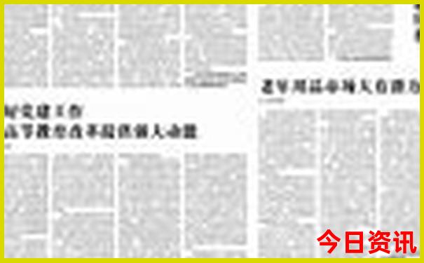 乐山旅游景点有哪些地方