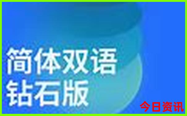 天津适合带孩子去的地方